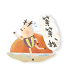 かっぱくんとともだち（個別スタンプ：19）