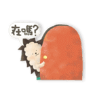 かっぱくんとともだち（個別スタンプ：22）