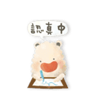 かっぱくんとともだち（個別スタンプ：28）