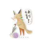 かっぱくんとともだち（個別スタンプ：30）