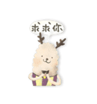 かっぱくんとともだち（個別スタンプ：33）