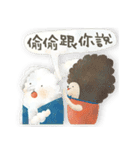 かっぱくんとともだち（個別スタンプ：35）