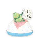 かっぱくんとともだち（個別スタンプ：37）