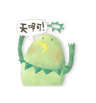 かっぱくんとともだち（個別スタンプ：38）