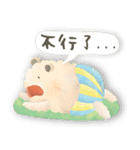 かっぱくんとともだち（個別スタンプ：39）