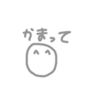 ニコちゃん。。（個別スタンプ：5）