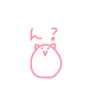 ニコちゃん。。（個別スタンプ：6）