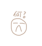ニコちゃん。。（個別スタンプ：7）
