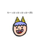 マイケルの家（個別スタンプ：34）