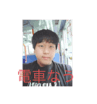 合田株式会社GC社員はると1（個別スタンプ：2）