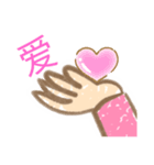 治疗师溢出的东西（個別スタンプ：1）