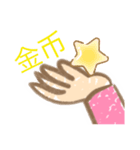 治疗师溢出的东西（個別スタンプ：4）