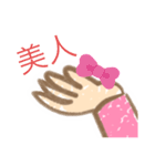 治疗师溢出的东西（個別スタンプ：6）