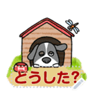 のほほん牧場♪メッセージスタンプ（個別スタンプ：6）