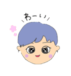 きばつぼーい。（個別スタンプ：3）