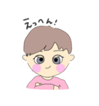 きばつぼーい。（個別スタンプ：4）