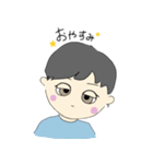 きばつぼーい。（個別スタンプ：14）