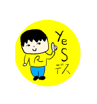 アールの扉 スタンプ2（個別スタンプ：2）