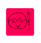 アールの扉 スタンプ2（個別スタンプ：5）