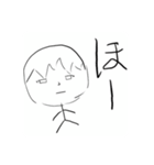 アールの扉 スタンプ2（個別スタンプ：11）