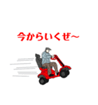 OEKAKI ♪（個別スタンプ：1）