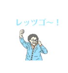 OEKAKI ♪（個別スタンプ：2）