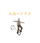 OEKAKI ♪（個別スタンプ：3）