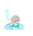 OEKAKI ♪（個別スタンプ：6）