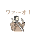 OEKAKI ♪（個別スタンプ：7）