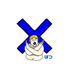 OEKAKI ♪（個別スタンプ：17）