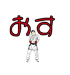 OEKAKI ♪（個別スタンプ：18）
