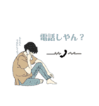 OEKAKI ♪（個別スタンプ：23）