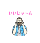 OEKAKI ♪（個別スタンプ：30）
