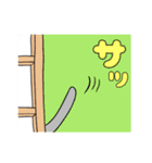 生活する、にゃほ氏（個別スタンプ：22）