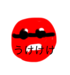 とす侍スタンプ（個別スタンプ：3）