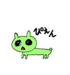 お絵描きフレンズ（個別スタンプ：3）