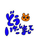 お絵描きフレンズ（個別スタンプ：5）