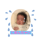riku noshin8（個別スタンプ：3）