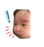 riku noshin8（個別スタンプ：8）
