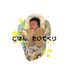 riku noshin8（個別スタンプ：9）