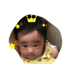 riku noshin8（個別スタンプ：32）