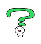 白玉くんです（個別スタンプ：3）