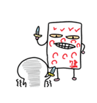 白玉くんです（個別スタンプ：16）