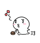 白玉くんです（個別スタンプ：27）