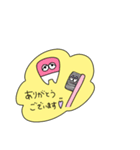 歯医者さんのスタンプ-敬語（個別スタンプ：6）