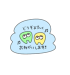 歯医者さんのスタンプ-敬語（個別スタンプ：8）