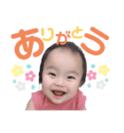 てんちゃん①（個別スタンプ：1）