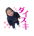 てんちゃん①（個別スタンプ：2）