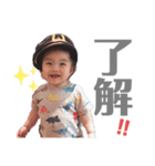 てんちゃん①（個別スタンプ：4）