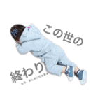 てんちゃん①（個別スタンプ：10）